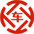 邢台县昇腾云汽车抵押贷款公司 